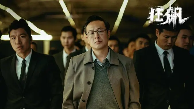动漫精选《内衣设计部》轮播封面